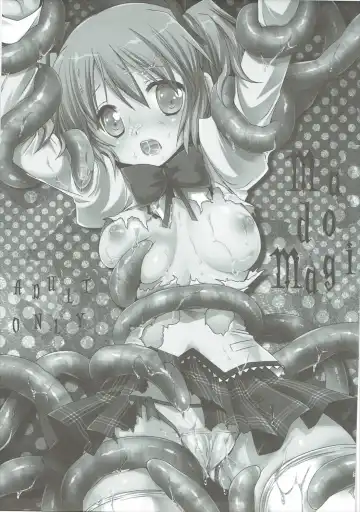 [Kurosawa Kiyotaka] Kurosawa MadoMagi Shokushu Soushuuhen Fhentai - Page 92