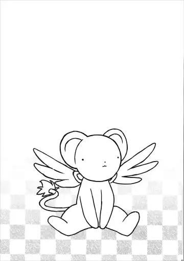 [Workaholic] Kotaete! Syaoran-kun Fhentai - Page 22