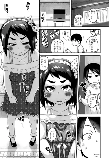 [Chiguchi Miri] Gekou Jikoku ni Yarimashita. Fhentai.net - Page 90