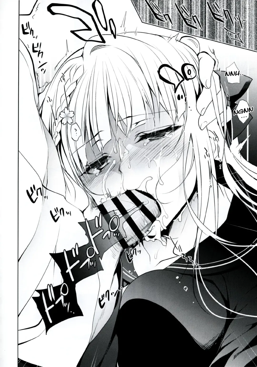 [Ninoko] Shoujo Kaishun Fhentai - Page 17