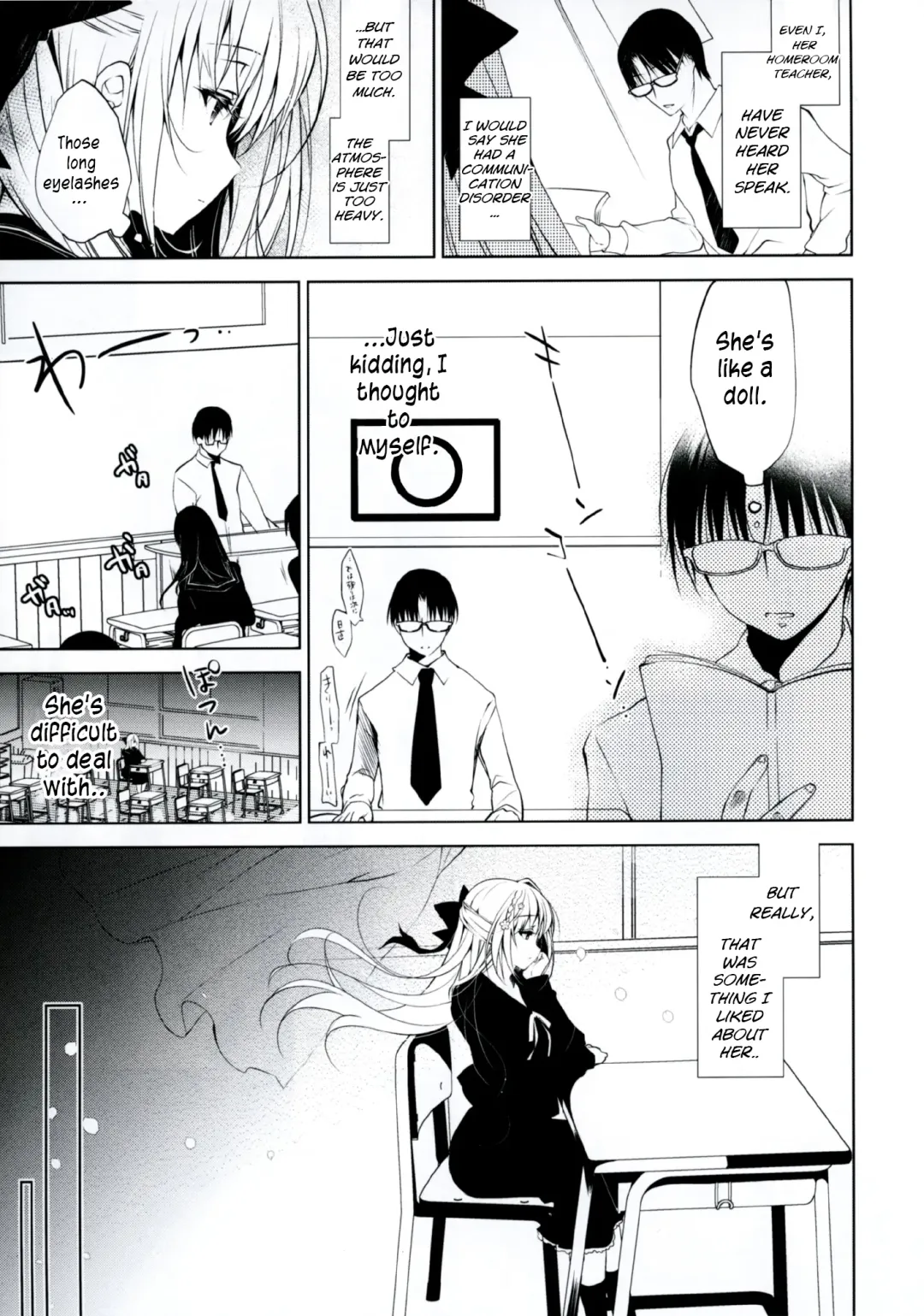 [Ninoko] Shoujo Kaishun Fhentai - Page 6