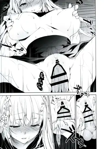 [Ninoko] Shoujo Kaishun Fhentai.net - Page 10