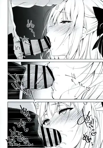 [Ninoko] Shoujo Kaishun Fhentai.net - Page 16