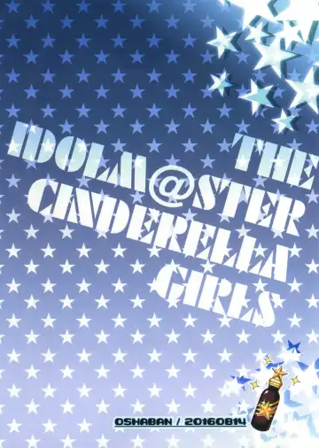 [Sasahiro] Dere Suku COOL Fhentai - Page 14