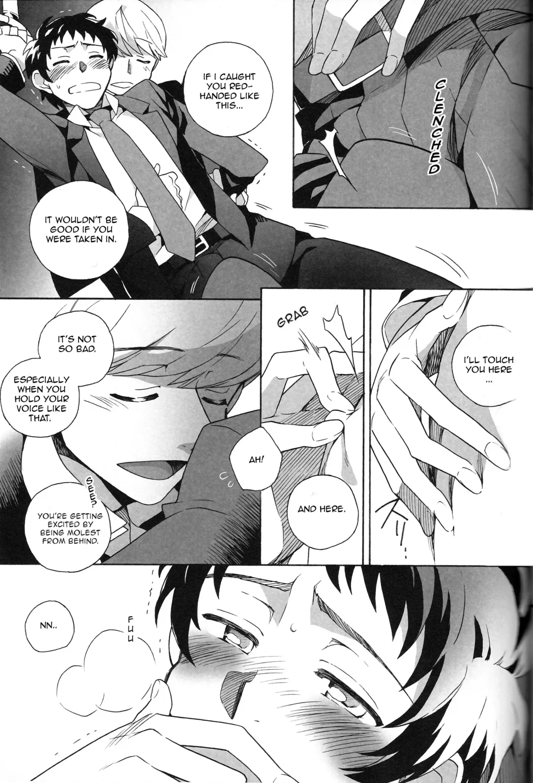 [Sacco] Mudai | Untitled Fhentai - Page 5