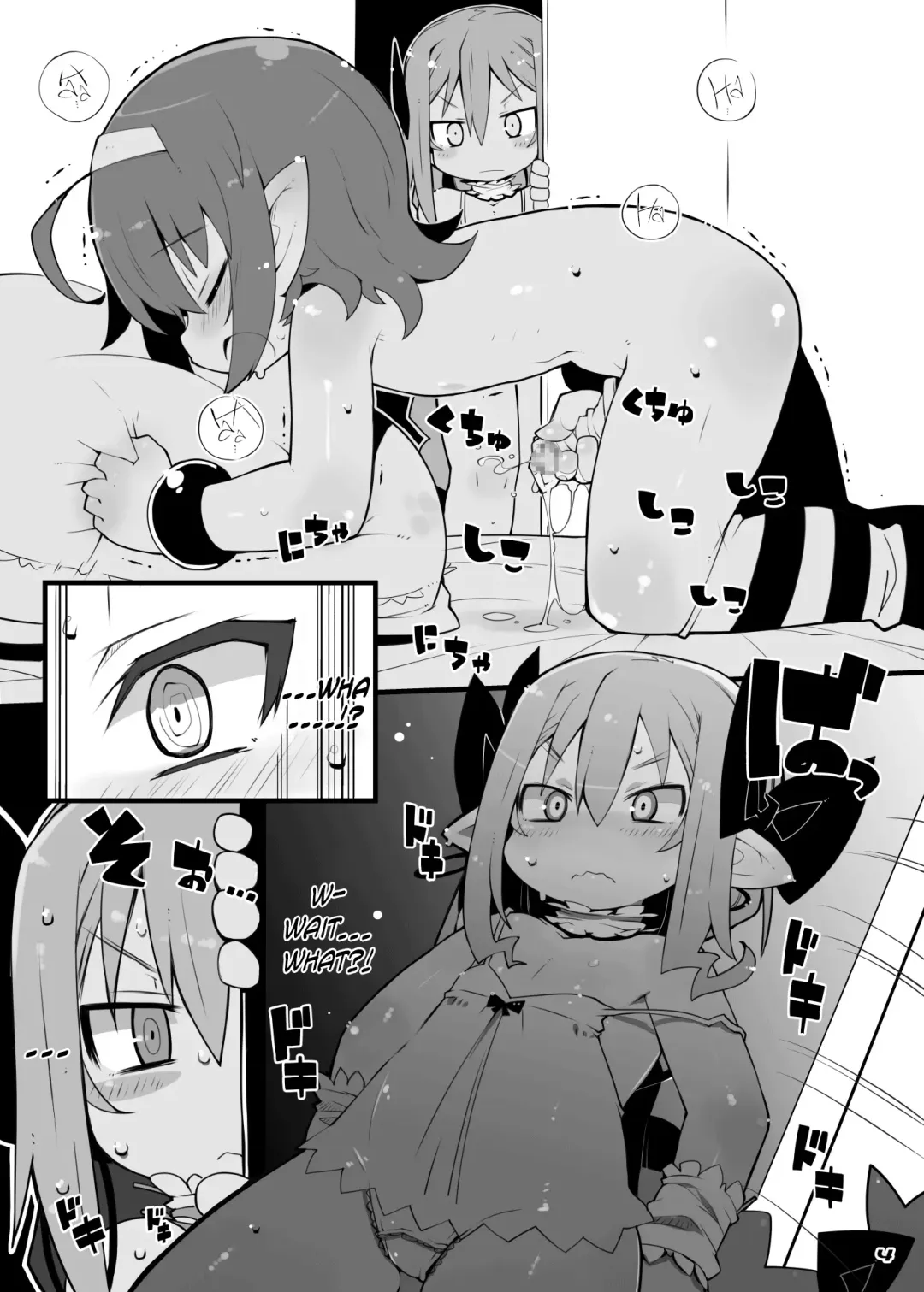 [Zankuro] TENDER PURIFICATION Fhentai - Page 3