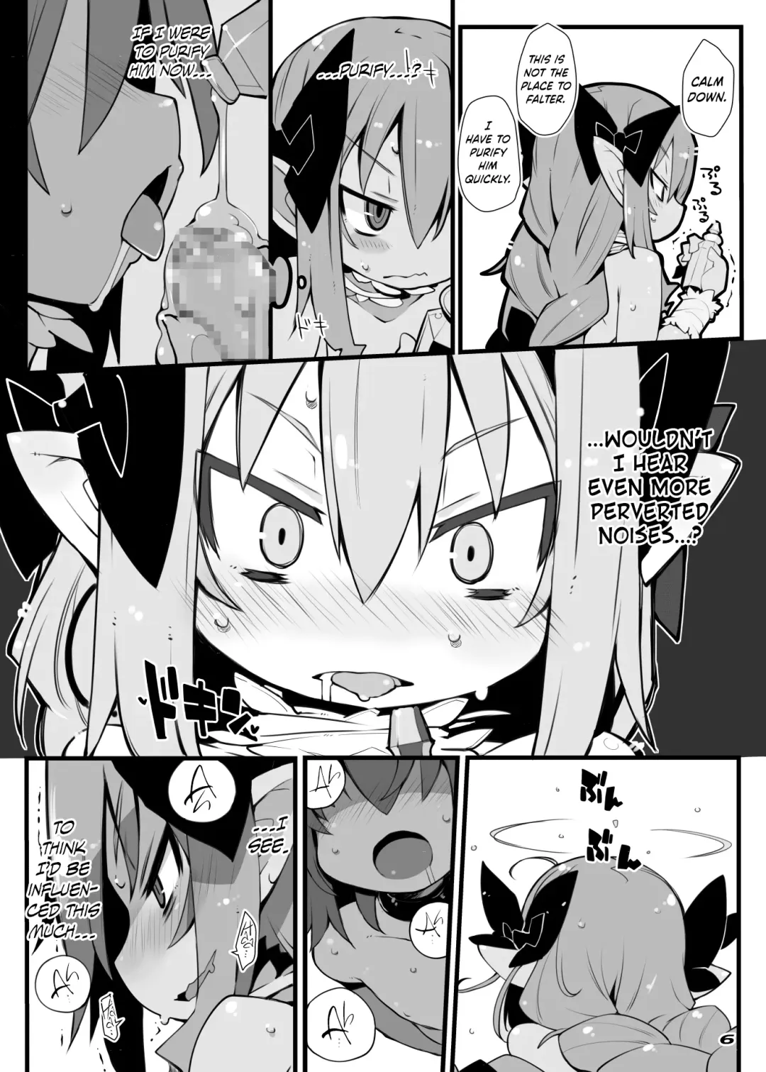 [Zankuro] TENDER PURIFICATION Fhentai - Page 5