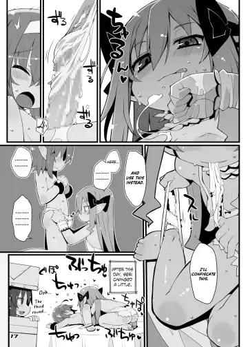 [Zankuro] TENDER PURIFICATION Fhentai - Page 16