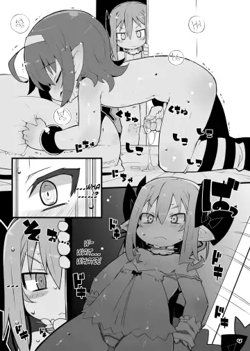 [Zankuro] TENDER PURIFICATION Fhentai - Page 3