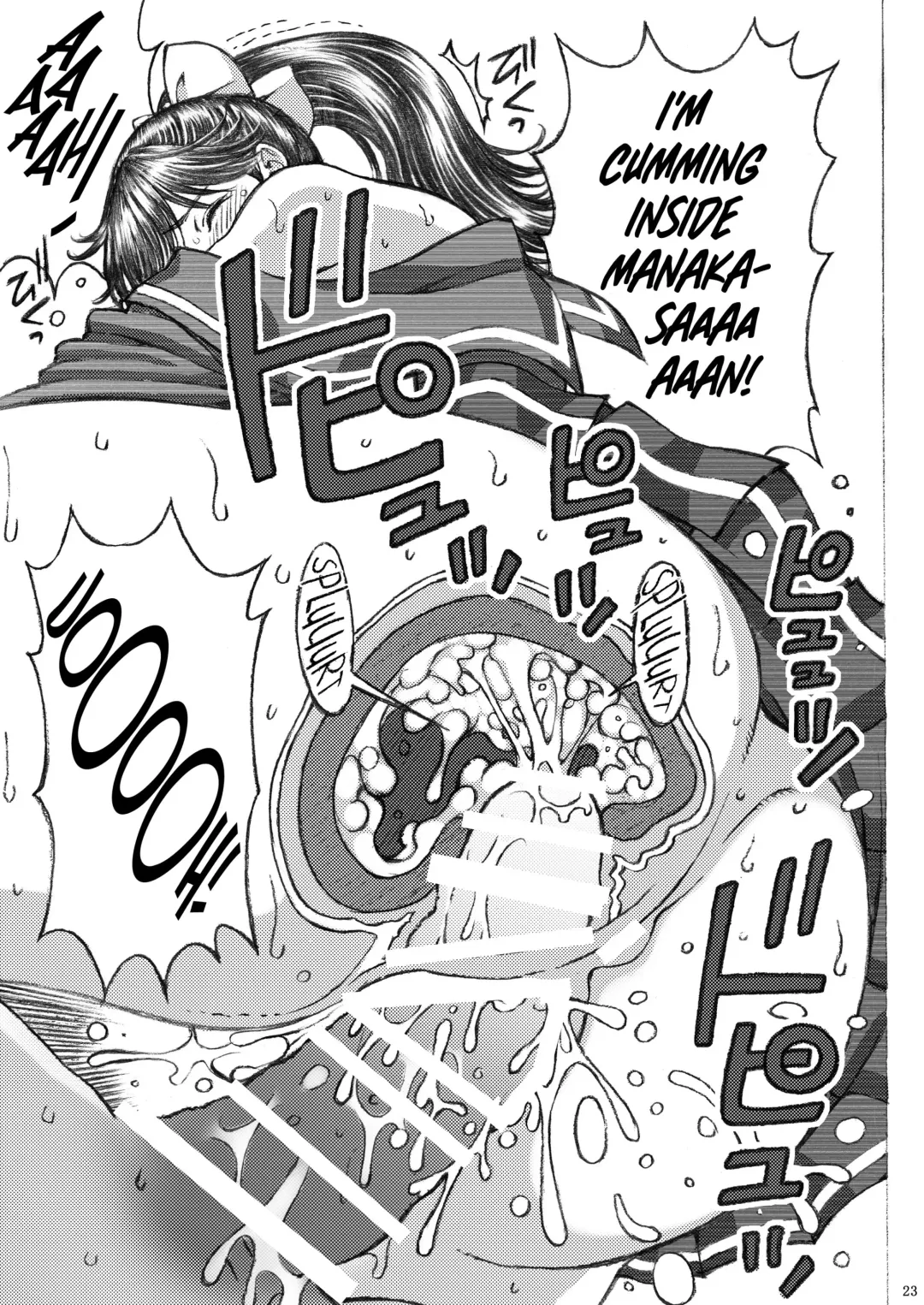 [Tukimi Daifuku] Love Plus no Manaka-ni no Joshikousei ga Otonashii Ko to Do-S Purei Shita Fhentai - Page 23