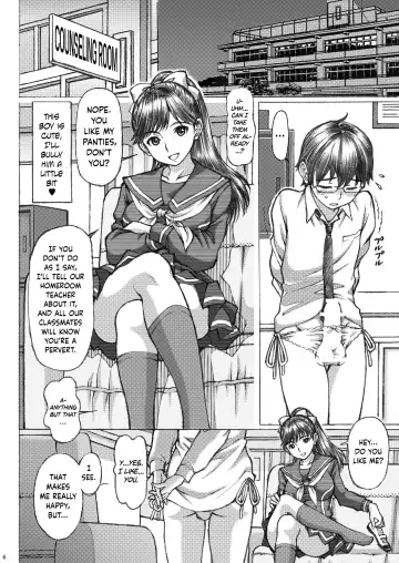 [Tukimi Daifuku] Love Plus no Manaka-ni no Joshikousei ga Otonashii Ko to Do-S Purei Shita Fhentai.net - Page 6