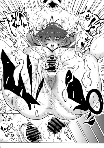 [Bonten] Kanako-sama wa Amaetai! Fhentai - Page 15