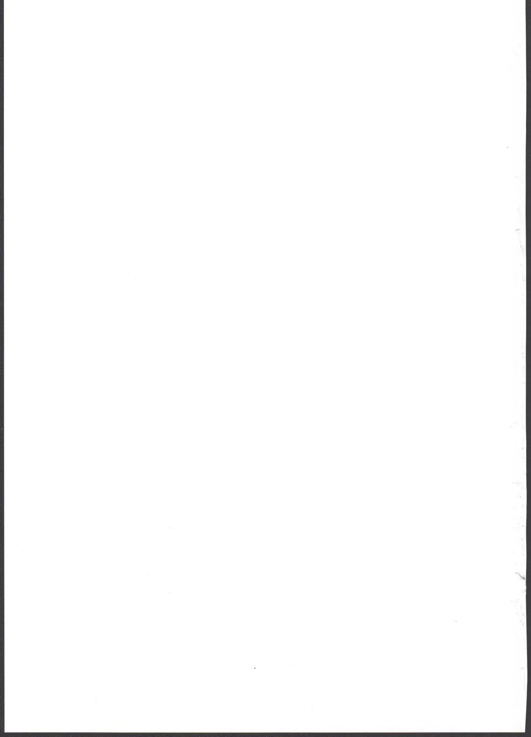 [Rokuichi] Sarasa-chan no Tsukamaekata Fhentai - Page 23