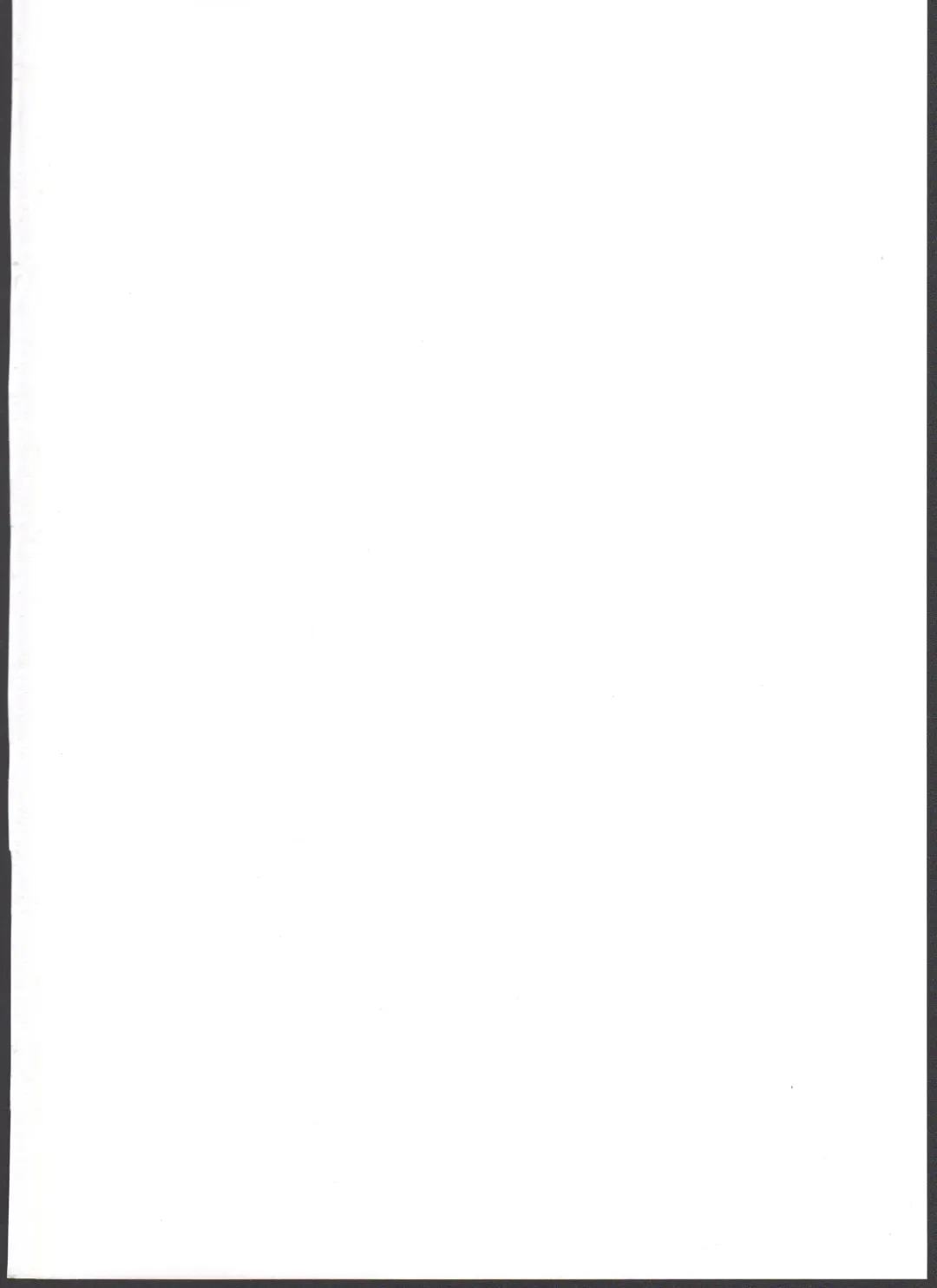 [Kamaboko Red] Hatsuiku Senshin Girls Fhentai - Page 2