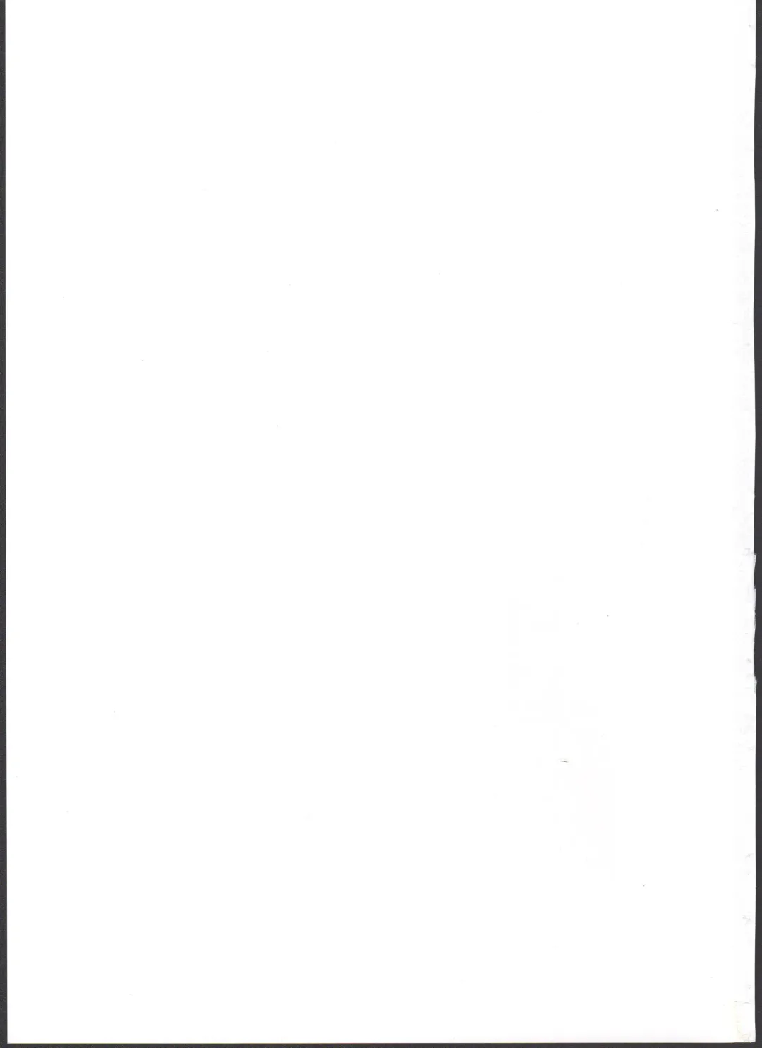 [Kamaboko Red] Hatsuiku Senshin Girls Fhentai - Page 35