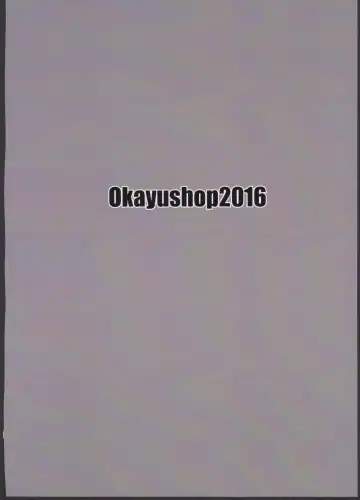 [Okayu] Nayamashi no Mousou Shoujo Fhentai - Page 28