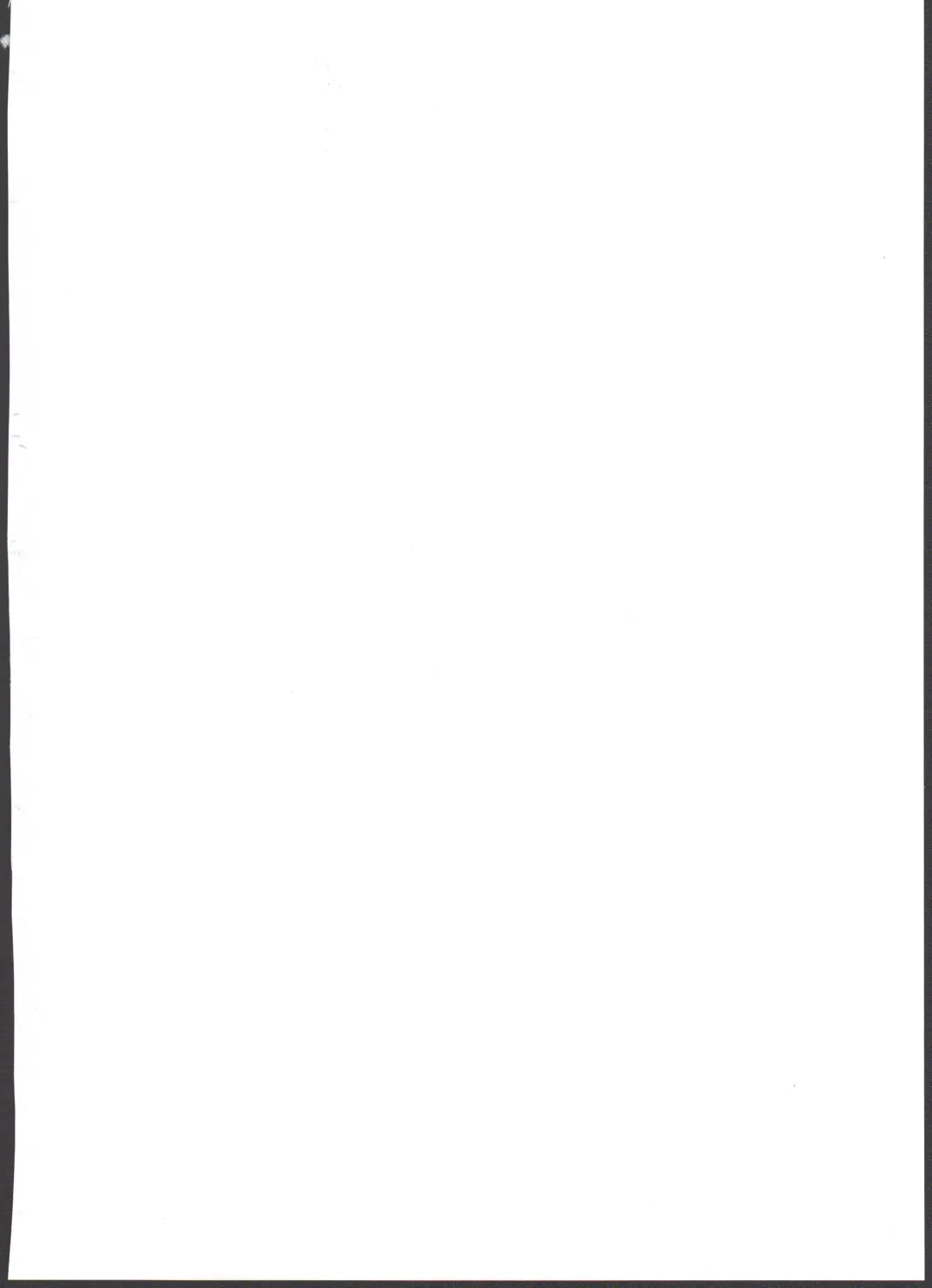 [Aoi Kumiko] Off-shot - behind the scene photos Fhentai - Page 2