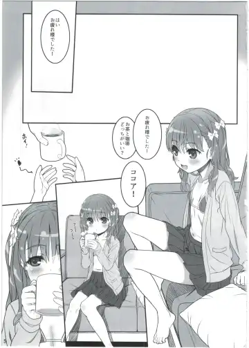 [Aoi Kumiko] Off-shot - behind the scene photos Fhentai - Page 5