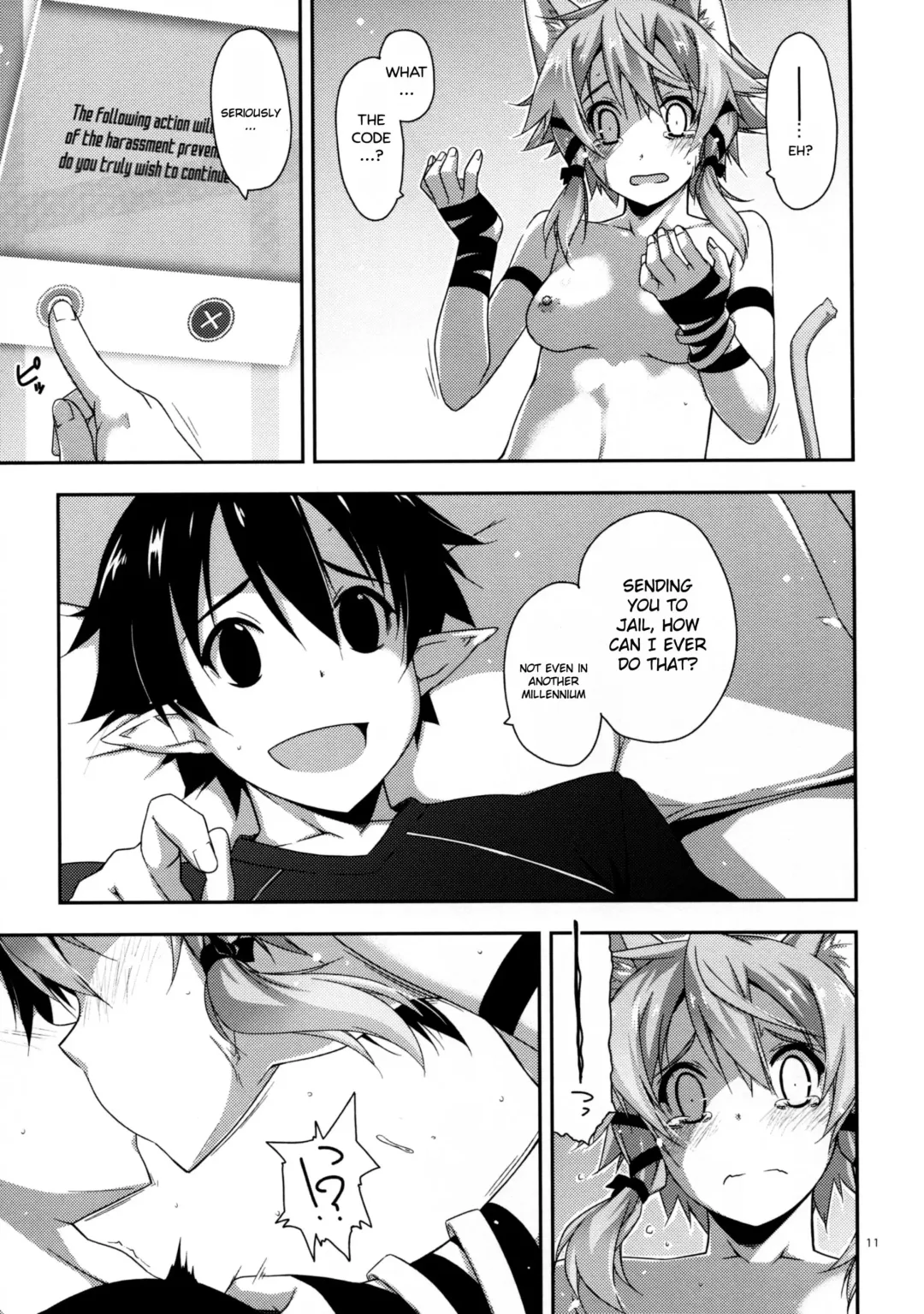 [Shikei] Case closed. Fhentai - Page 11