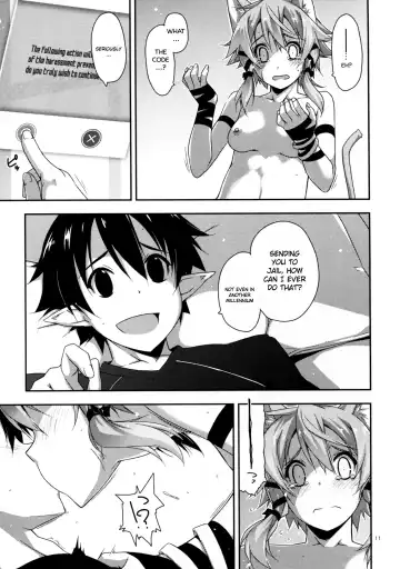[Shikei] Case closed. Fhentai - Page 11