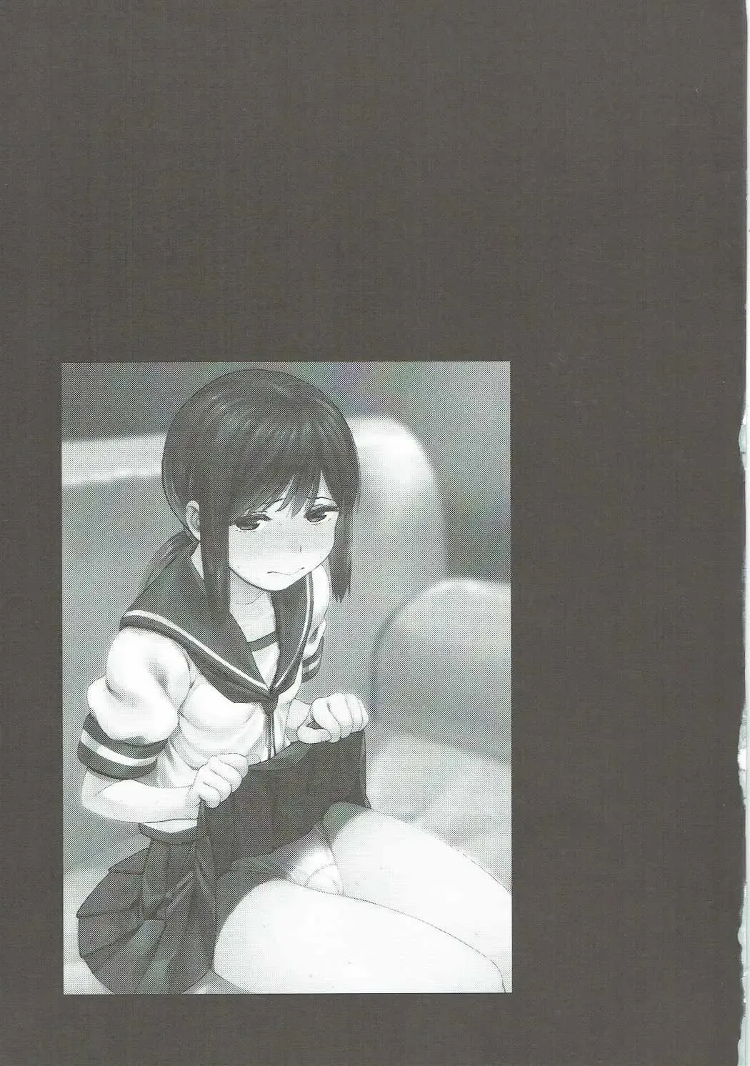 [Shiden] Warui Fubuki Fhentai - Page 24