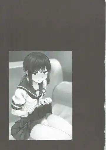 [Shiden] Warui Fubuki Fhentai - Page 24