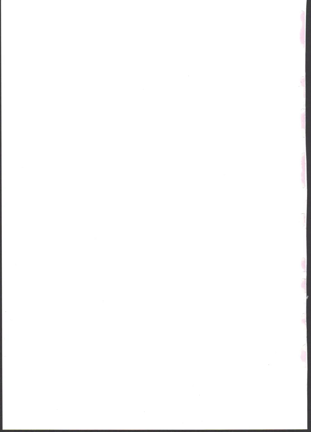 [Harubaru Haruto] Mousou Shoujo A no Ero Shokushu Ikusei Keikaku Fhentai - Page 27