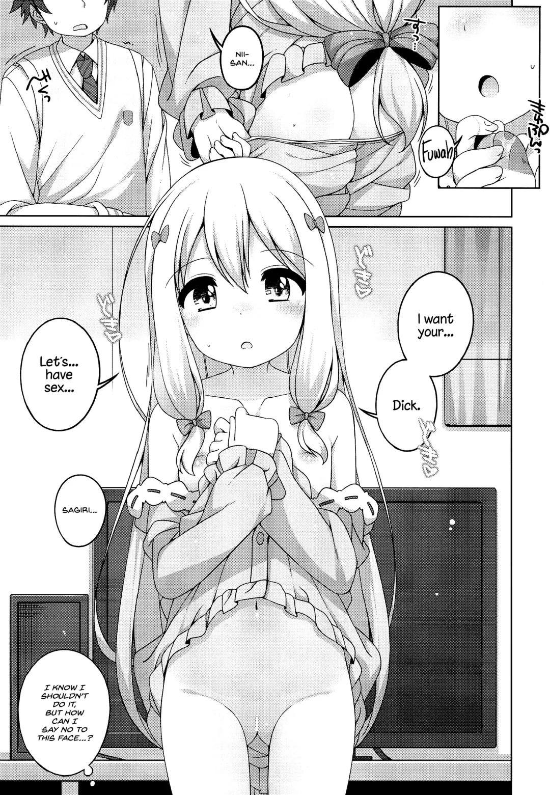 [Shouji Ayumu] Sagiri-chan Kawaii. | Sagiri-chan is cute. Fhentai - Page 4