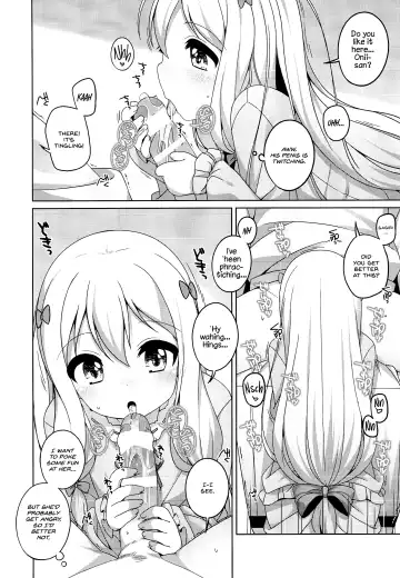 [Shouji Ayumu] Sagiri-chan Kawaii. | Sagiri-chan is cute. Fhentai - Page 3