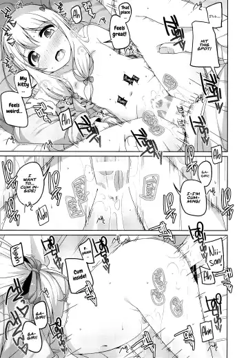 [Shouji Ayumu] Sagiri-chan Kawaii. | Sagiri-chan is cute. Fhentai - Page 8