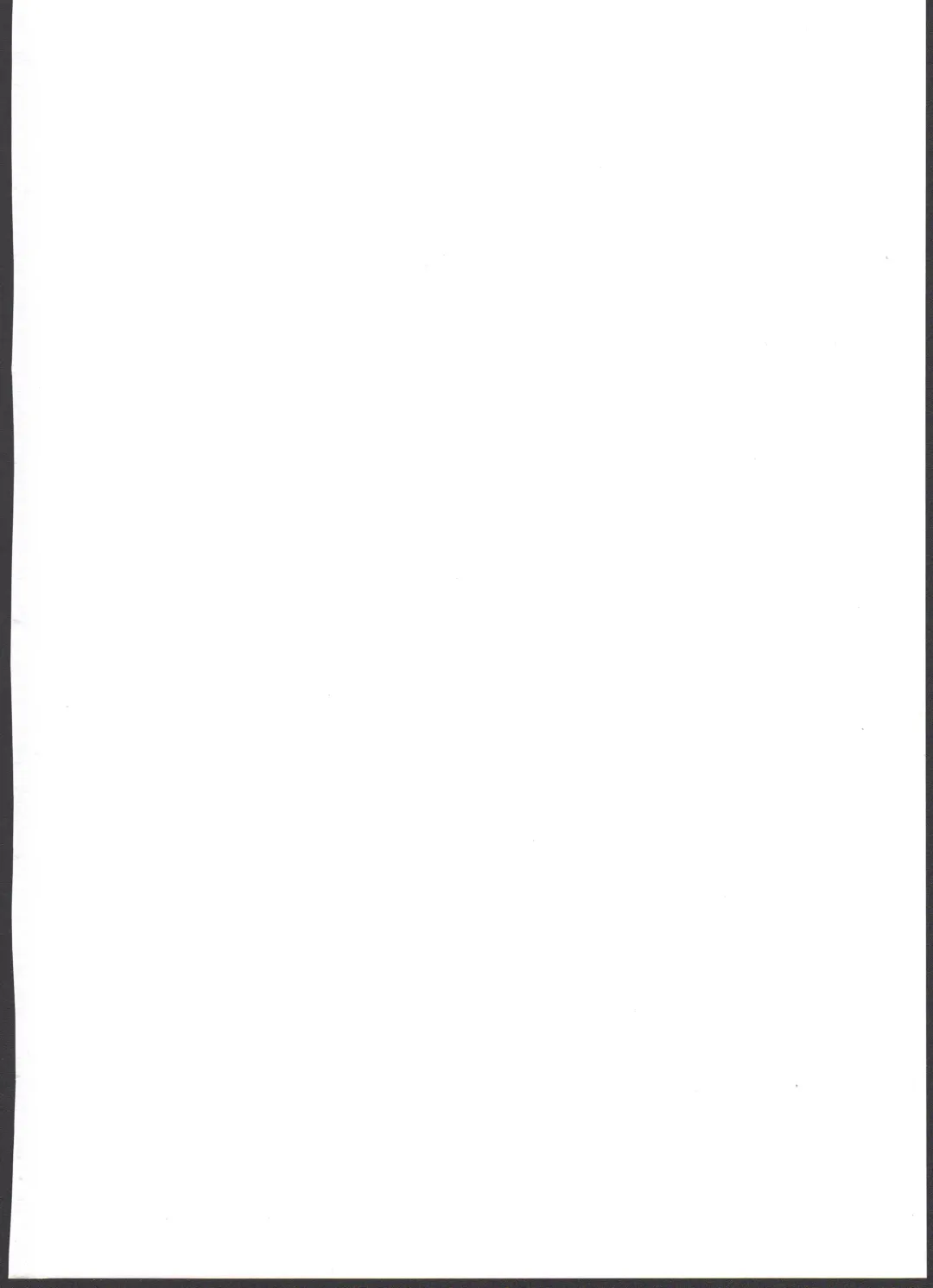 [Yurarin] Onii-chan... Momoko, AV Joyuu datte Dekiru yo? Fhentai - Page 2