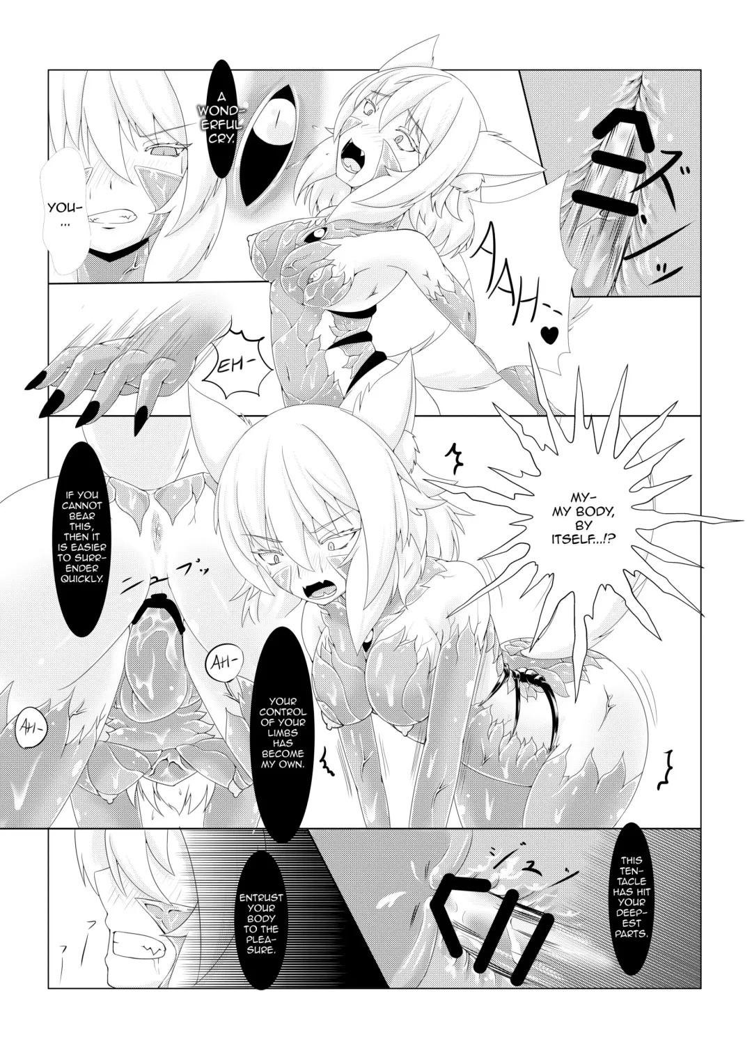 [Pote] Shinshoku Momiji Fhentai - Page 11