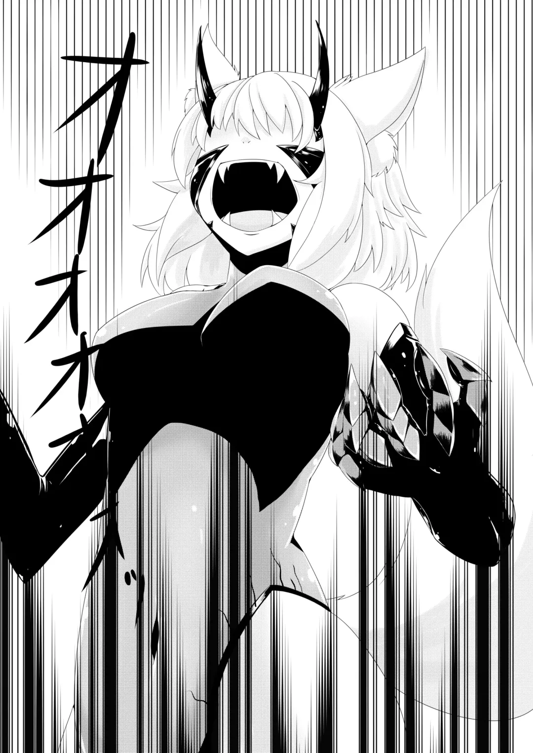 [Pote] Shinshoku Momiji Fhentai - Page 19