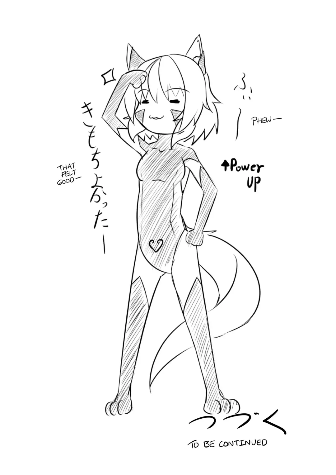 [Pote] Shinshoku Momiji Fhentai - Page 23