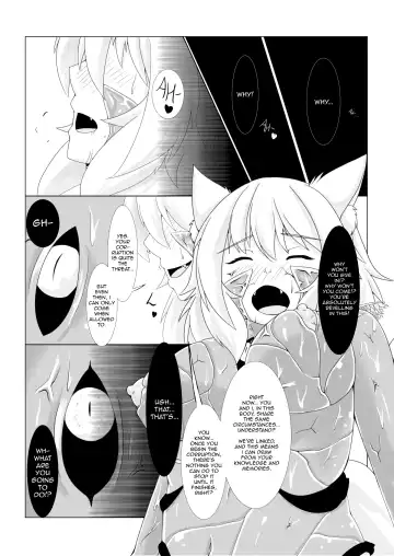 [Pote] Shinshoku Momiji Fhentai - Page 15