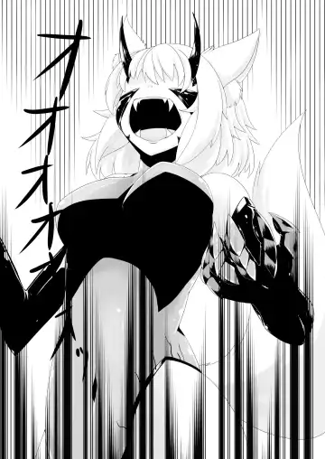 [Pote] Shinshoku Momiji Fhentai - Page 19