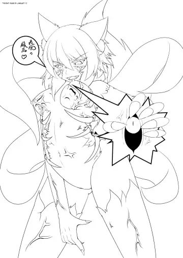 [Pote] Shinshoku Momiji Fhentai - Page 24