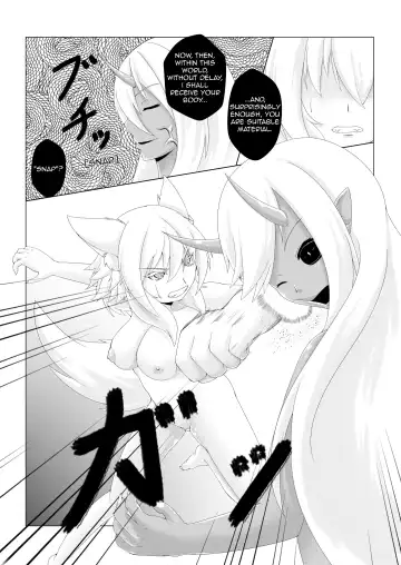 [Pote] Shinshoku Momiji Fhentai - Page 6