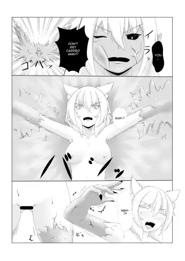 [Pote] Shinshoku Momiji Fhentai - Page 7