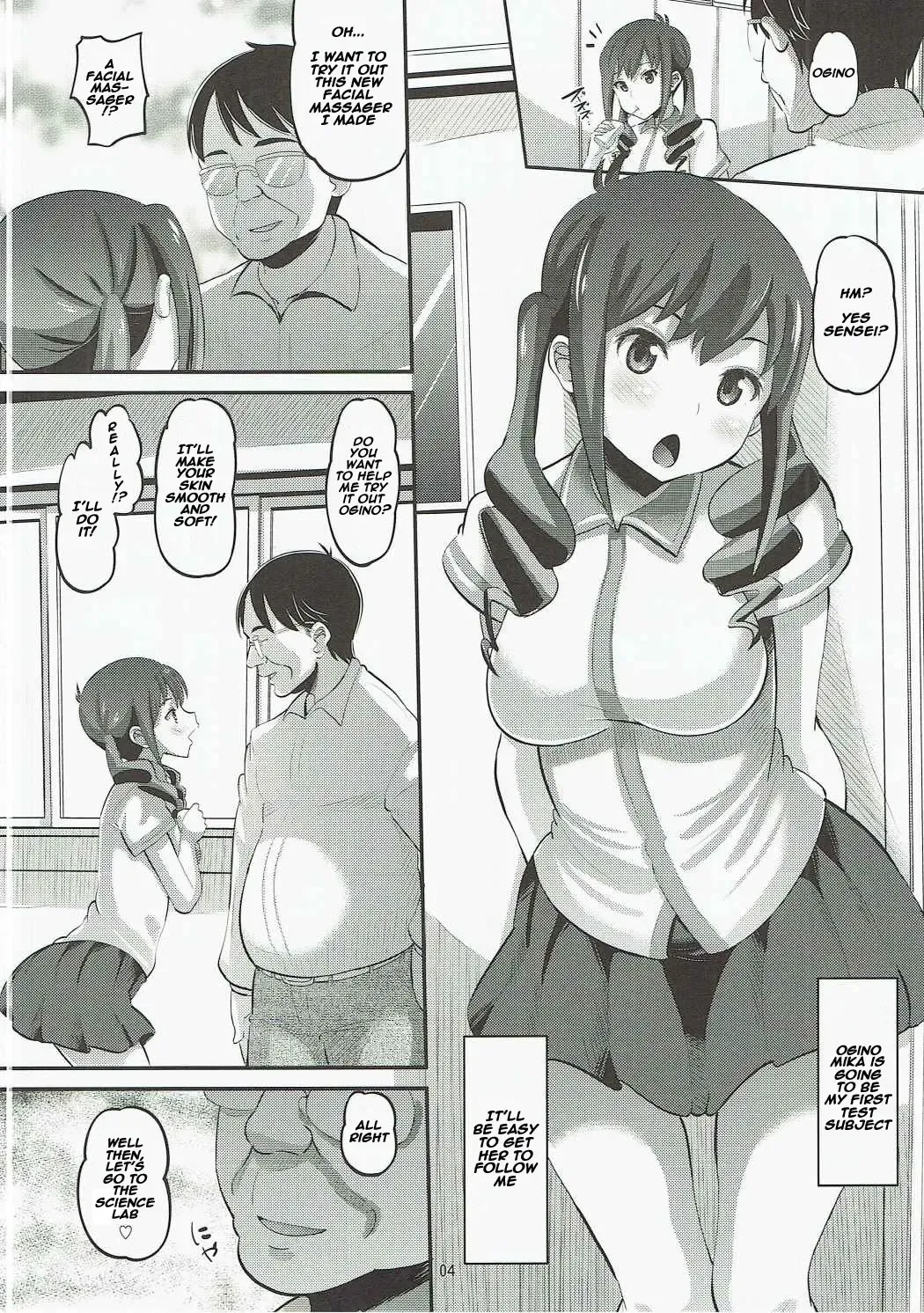 [Norakuro Nero] Tateyama Kokusai Koukou Saimin Kyoushitsu Fhentai.net - Page 3