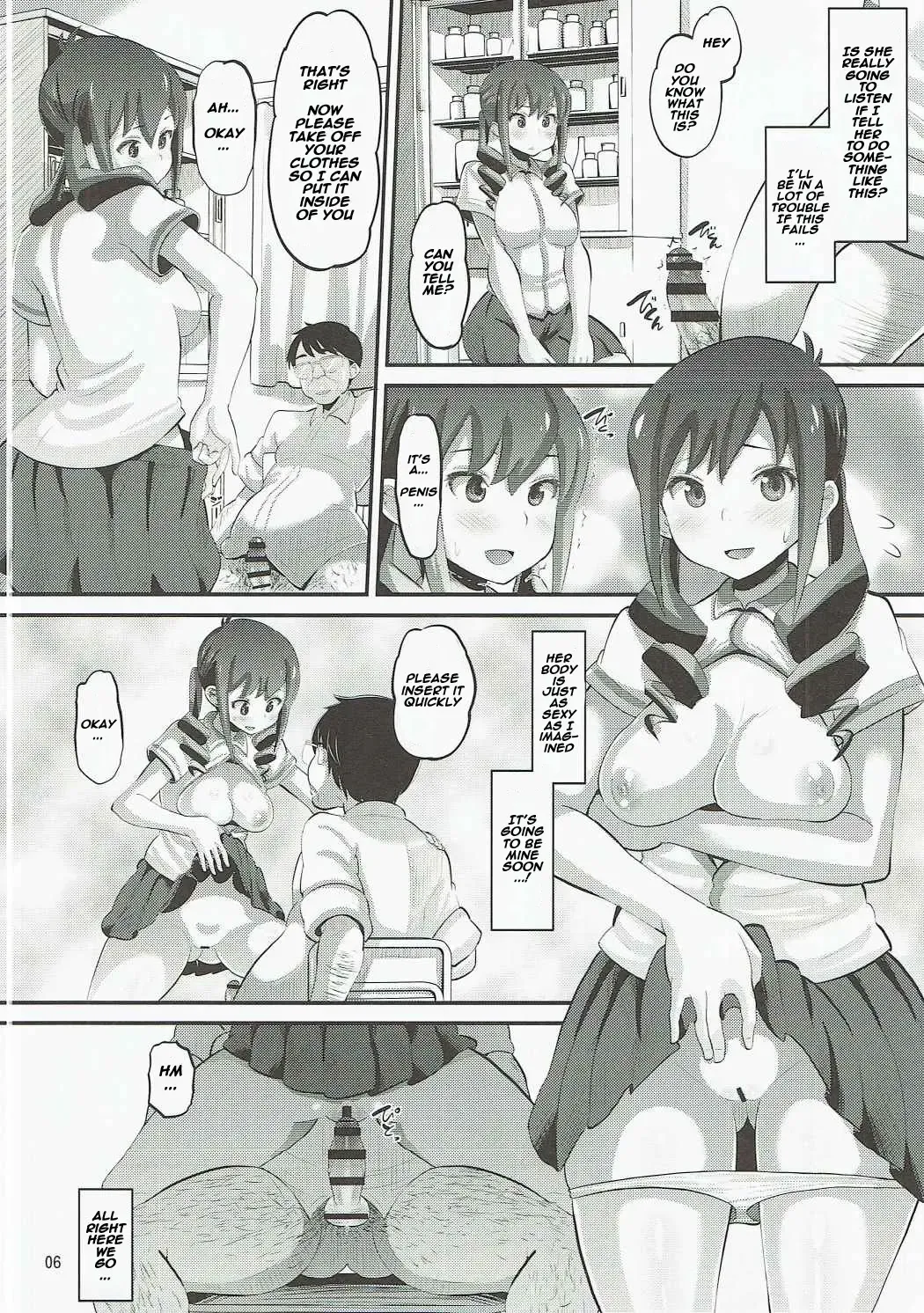 [Norakuro Nero] Tateyama Kokusai Koukou Saimin Kyoushitsu Fhentai.net - Page 5