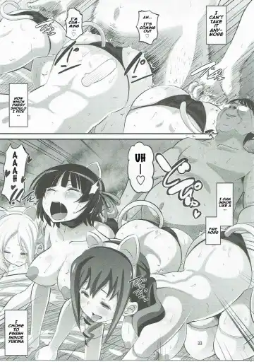 [Norakuro Nero] Tateyama Kokusai Koukou Saimin Kyoushitsu Fhentai.net - Page 32