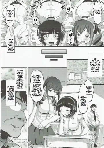 [Norakuro Nero] Tateyama Kokusai Koukou Saimin Kyoushitsu Fhentai.net - Page 33