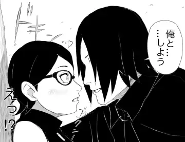 [Tori Mogura] Chuunin Shikenchuu Fhentai - Page 3