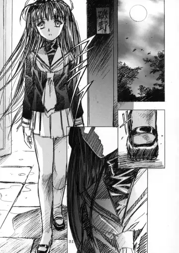 [Kawarajima Koh - Sazanami Kazuto] Sakura-Ame CROQUIS Fhentai - Page 32