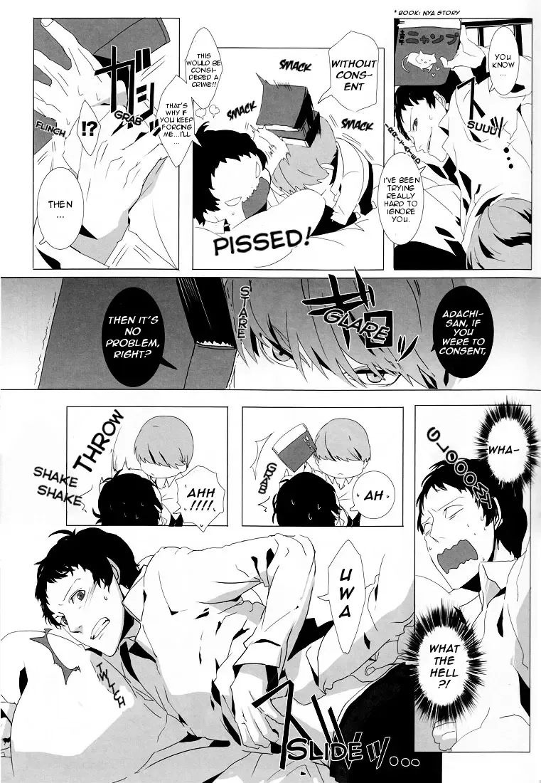 [Hg] Let's Eat. Shujinkou ga Adachi Tohru o Oishiku Itadaku Hon | Let's Eat. A Delicious Hero, Adachi Tohru Doujinshi Fhentai - Page 12