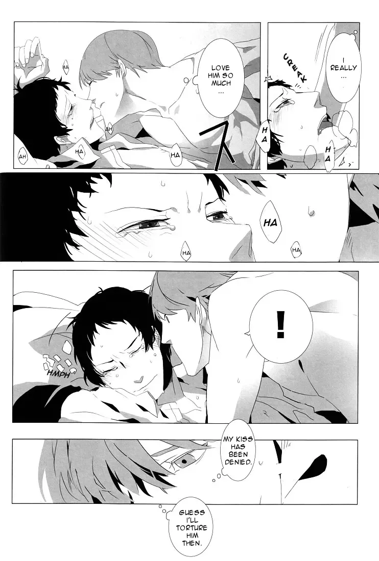 [Hg] Let's Eat. Shujinkou ga Adachi Tohru o Oishiku Itadaku Hon | Let's Eat. A Delicious Hero, Adachi Tohru Doujinshi Fhentai - Page 21