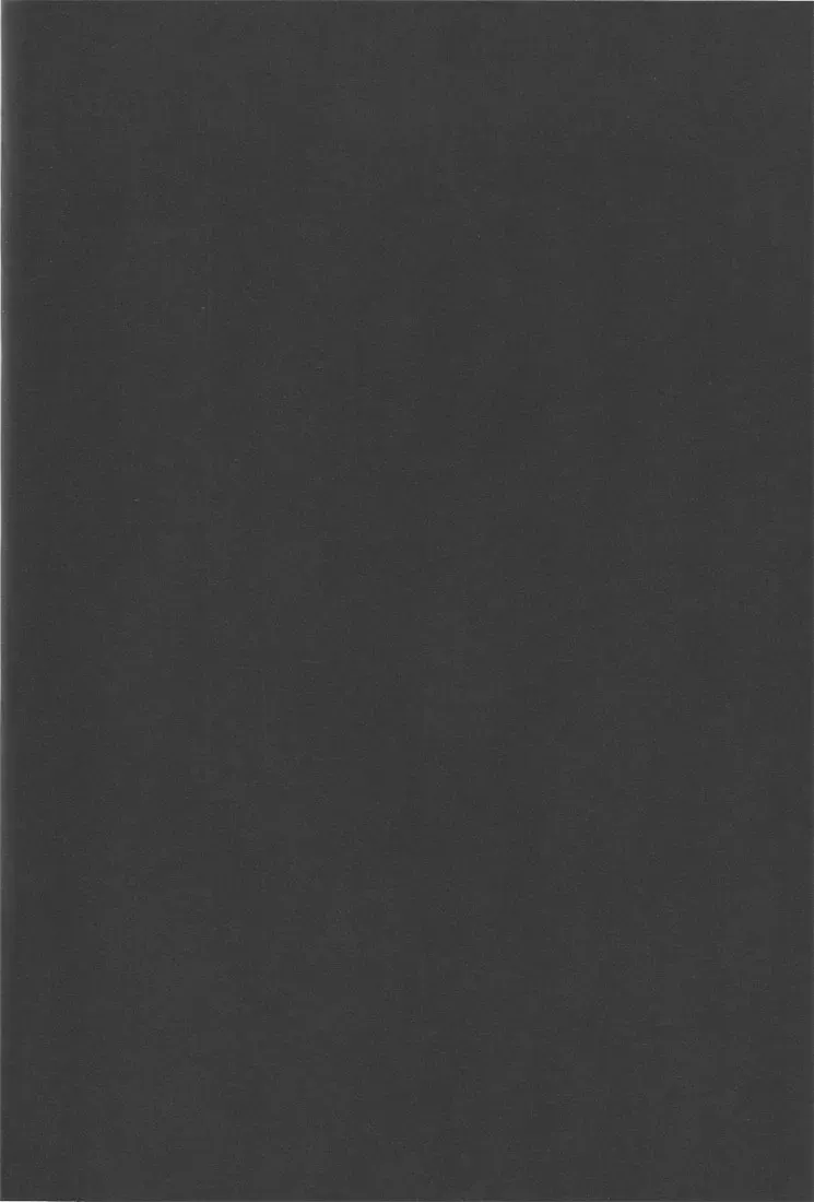 [Hg] Let's Eat. Shujinkou ga Adachi Tohru o Oishiku Itadaku Hon | Let's Eat. A Delicious Hero, Adachi Tohru Doujinshi Fhentai - Page 5