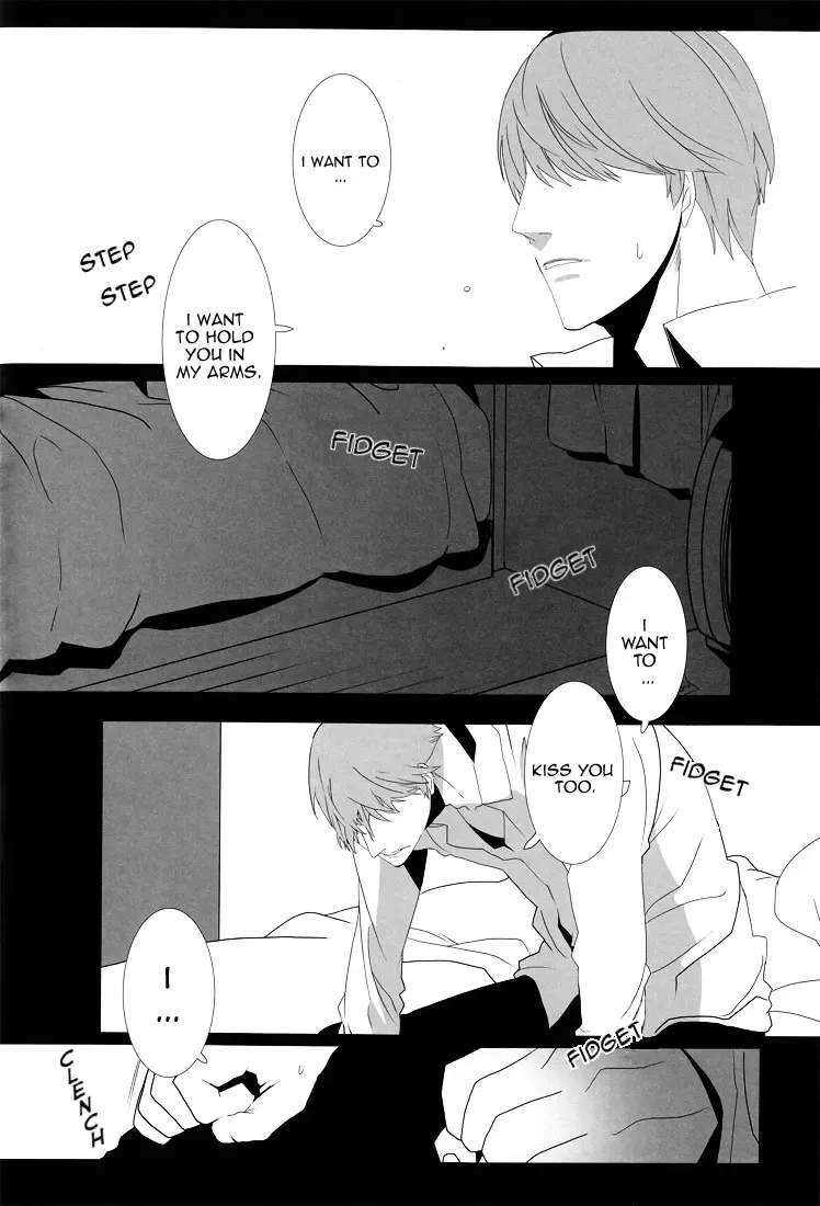 [Hg] Let's Eat. Shujinkou ga Adachi Tohru o Oishiku Itadaku Hon | Let's Eat. A Delicious Hero, Adachi Tohru Doujinshi Fhentai - Page 7