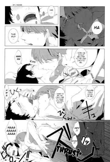 [Hg] Let's Eat. Shujinkou ga Adachi Tohru o Oishiku Itadaku Hon | Let's Eat. A Delicious Hero, Adachi Tohru Doujinshi Fhentai - Page 23